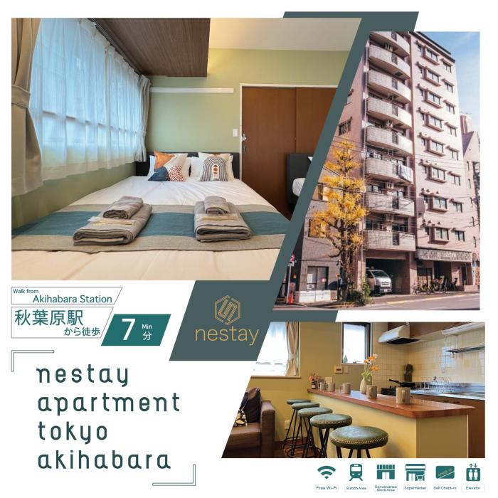 nestay apartment tokyo akihabara 2A