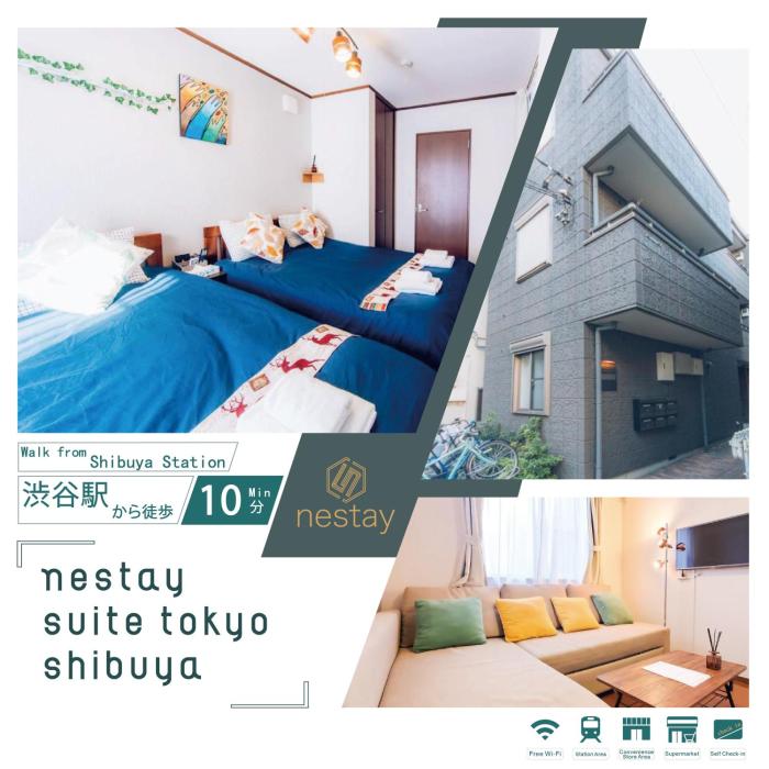 nestay suite tokyo shibuya