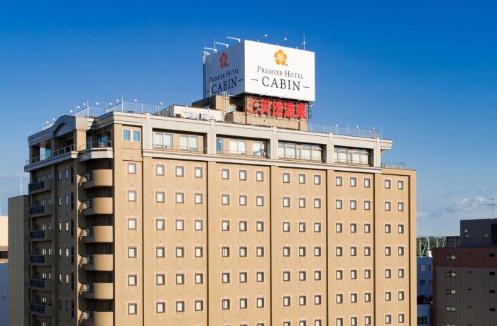 Premier Hotel -CABIN- Asahikawa