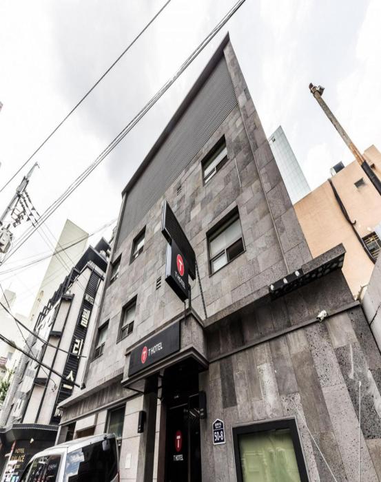 천호 T Hotel