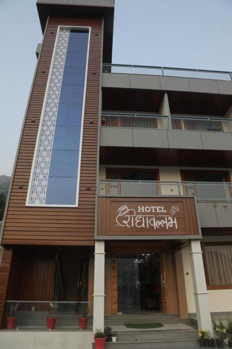 Hotel Radha Vallabh