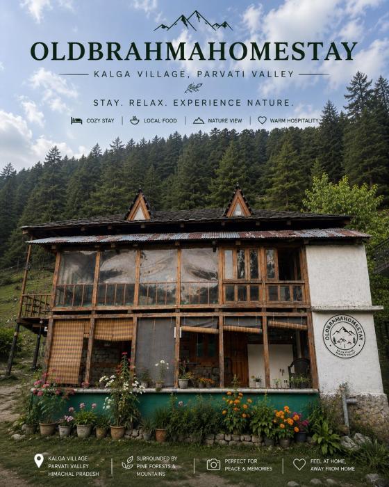 Old Brahma Homestay