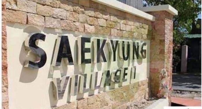 Belle Place at Saekyung Marigondon Building 203 unit 1303