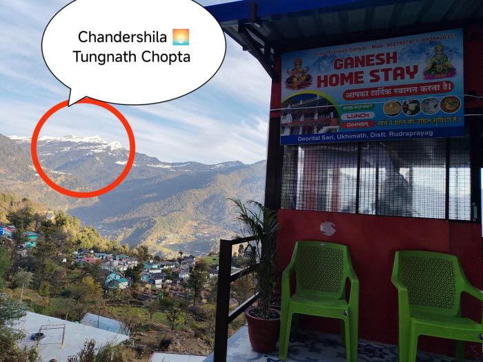 Ganesh home stay