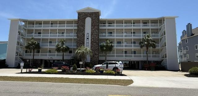Sea Shadow 205 Condo