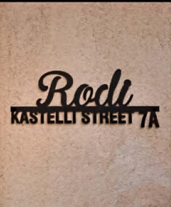 Rodi