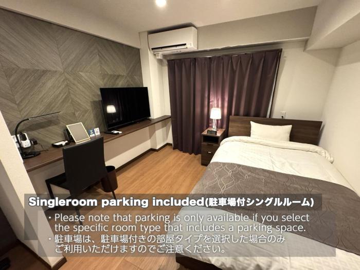 SA Inn Matsumoto Nagisa - Vacation STAY 70945v