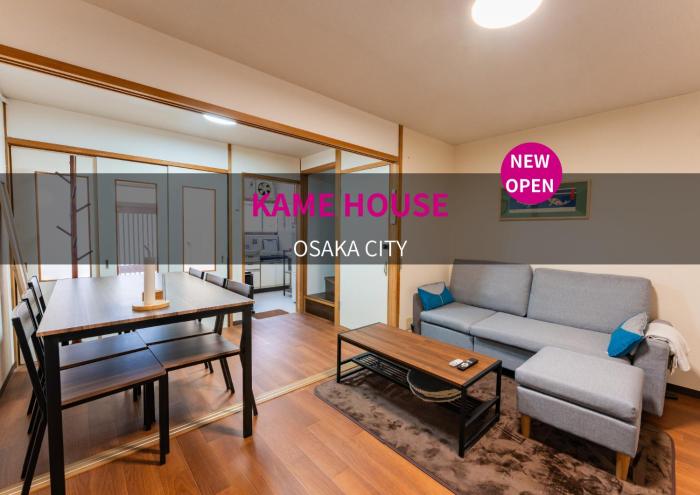 Government-certified accommodation 10-minute walk from the station Maximum 6 people No transfers required to Namba