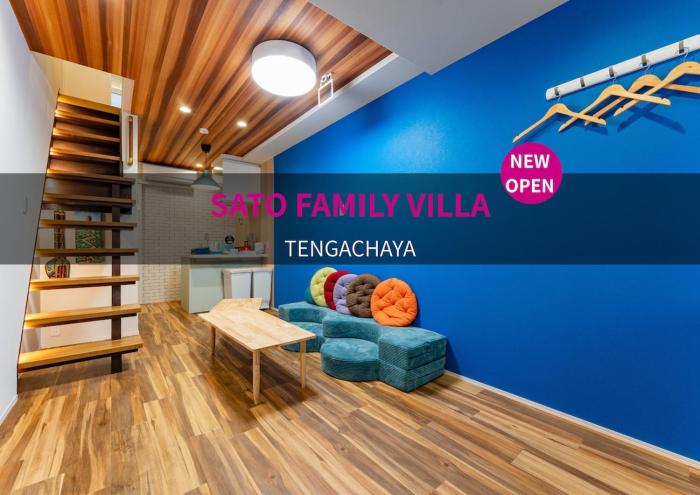 Direct access to the airport , Private accommodation in Osaka city , 3-minute walk from the station , Maximum 7 people , No transfers required to Namba, Umeda, and Tennoji , Government-certified accommodation