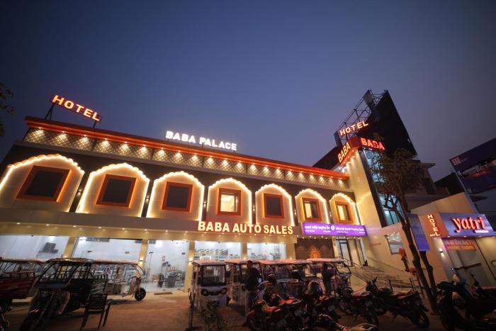 Baba Palace