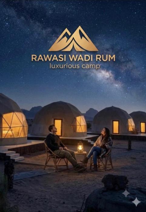 Rawasi Wadi Rum luxurious camp