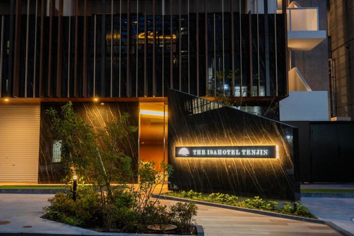 The ISA Hotel Tenjin