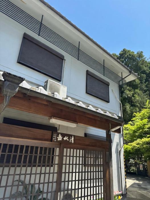 KiyomizuGaku Guesthouse