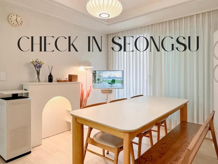 Check in Seongsu