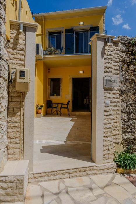 Corfu Spanos House in Sokraki