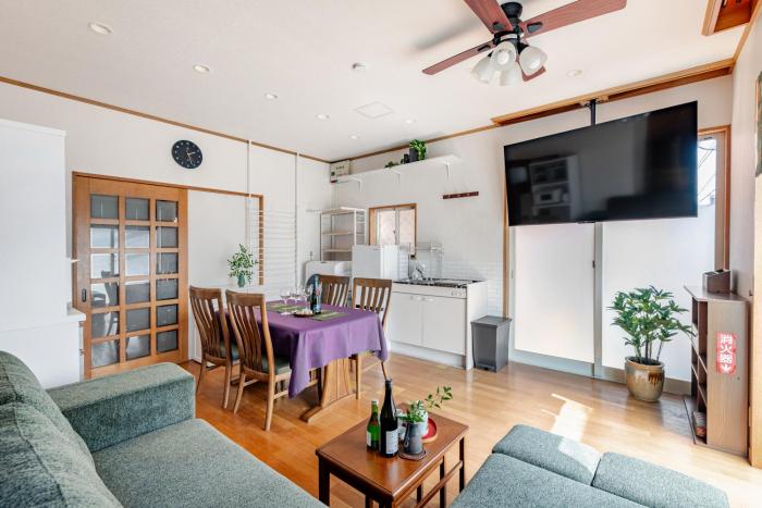 Michiko House