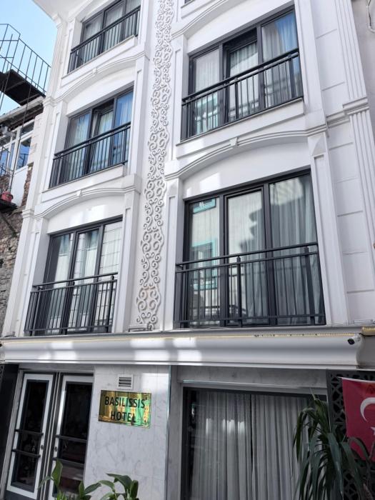 The Basilissis Gülhane
