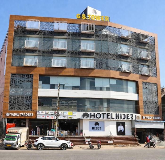 Hotel Hider