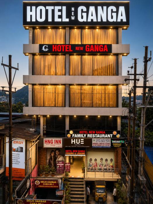 Hotel New Ganga Near Nemcare and GMCH