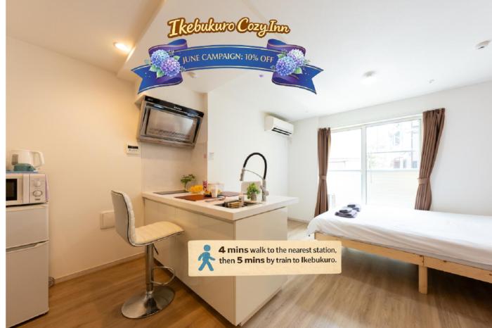 Ikebukuro Cozy Inn 池袋暖居