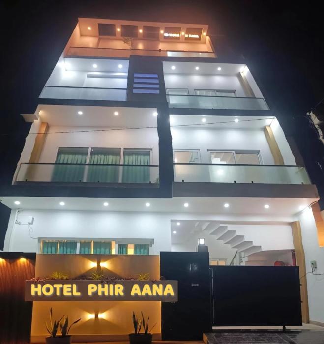 Hotel Phir Aana