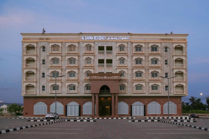 Al Sahwa Residency