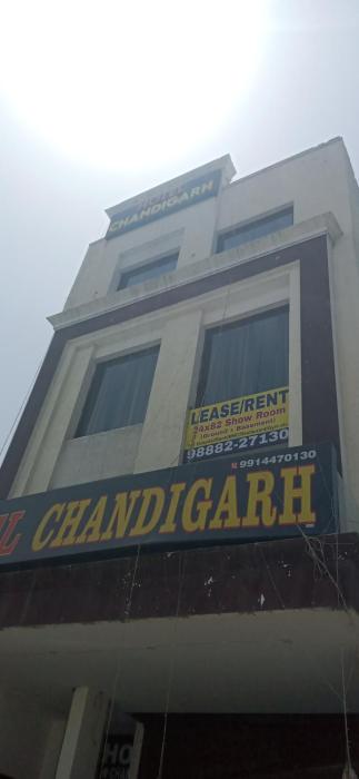 Hotel Chandigarh