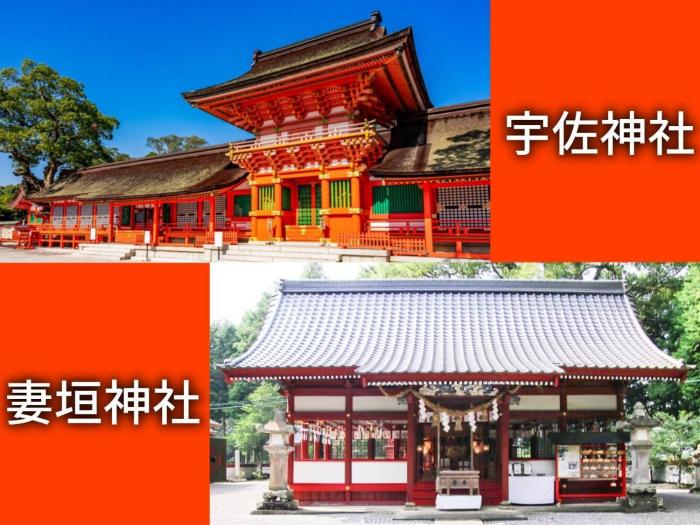 Kominka BASE Ryuo - Vacation STAY 87634v