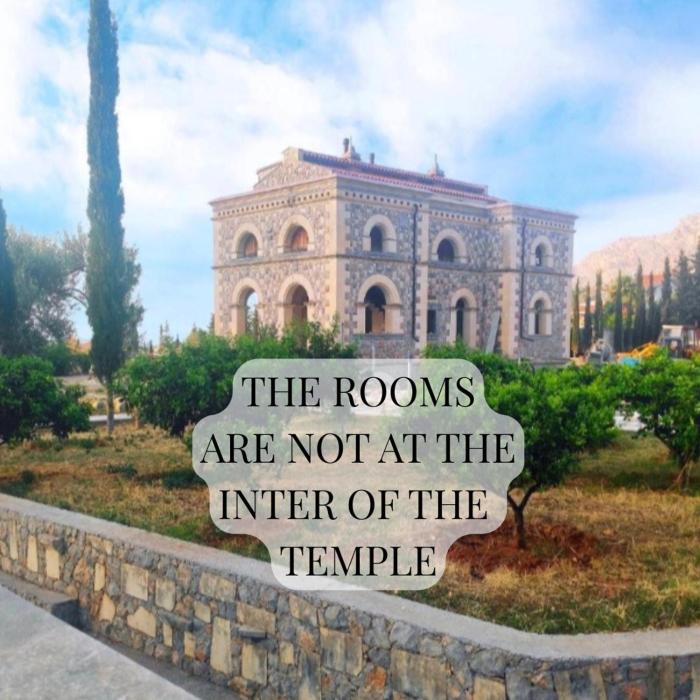 AL TEMPIO DELLA PACE