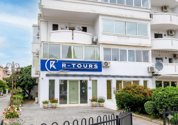 Дом R-TOURS