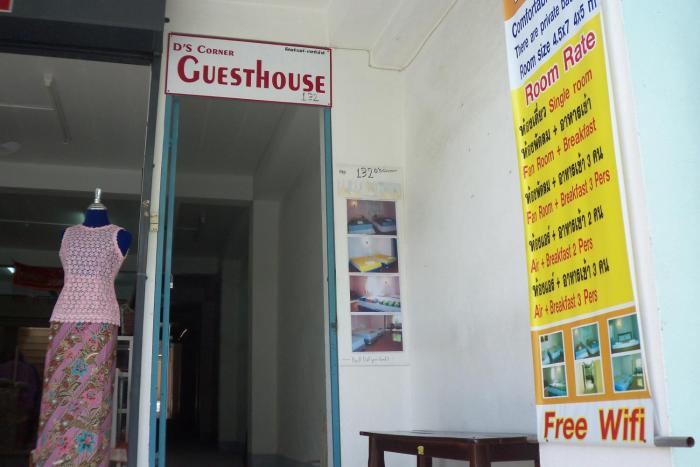 Ds Corner & Guesthouse