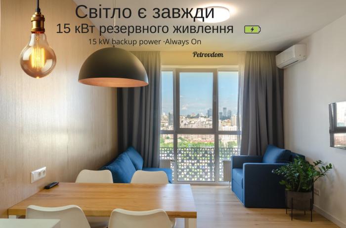 20-205 Kvartet, Vasyl Lypkivskyi 16g, Kyiv, railway station, metro nearby, fantastic city view, 15 kW backup power, Petrovdom Apartment