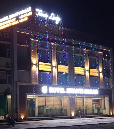 Hotel Shanti Sagar