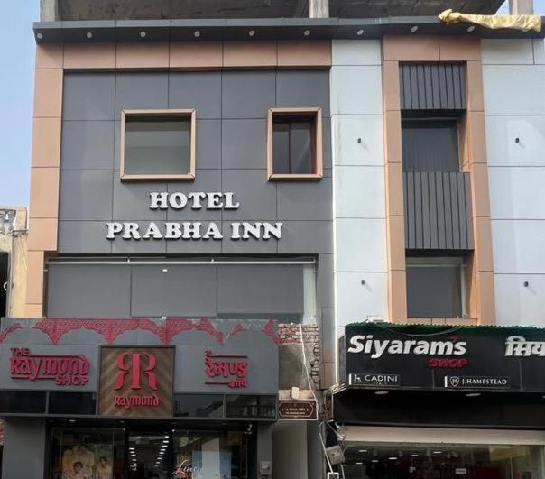 Hotel Shri G Prabha Inn