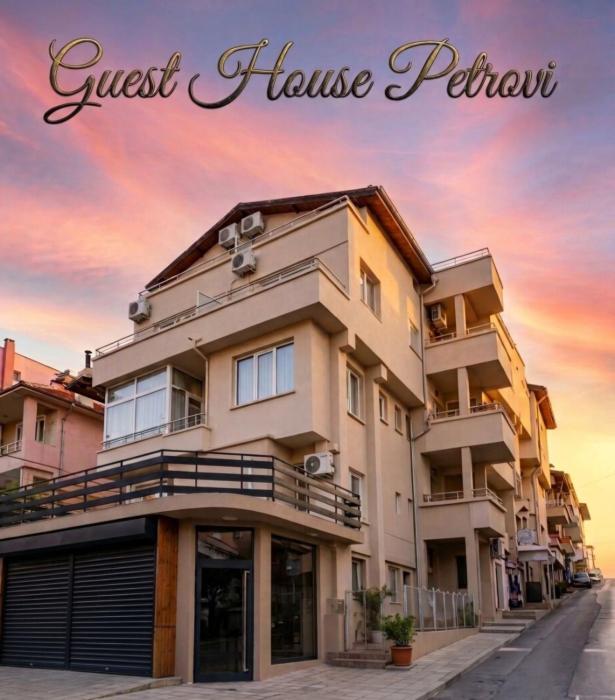 Guest House Petrovi
