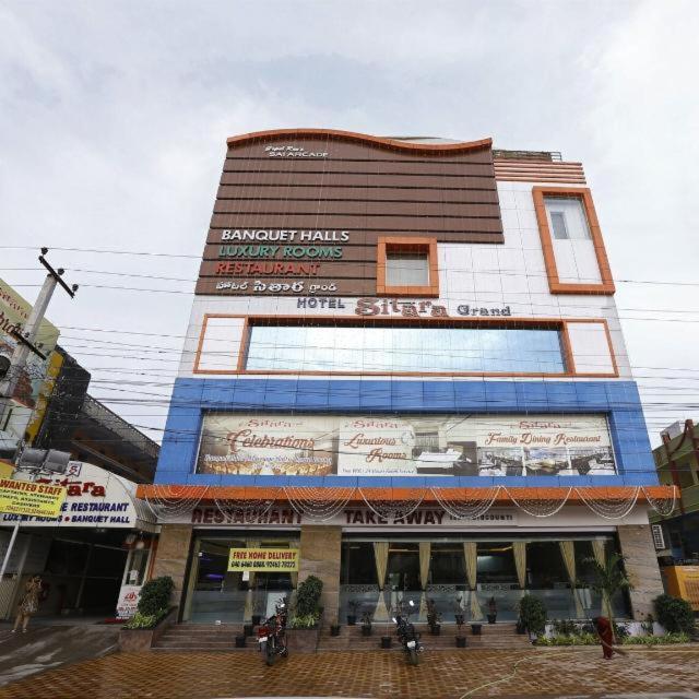 Hotel Sitara Grand RC Puram