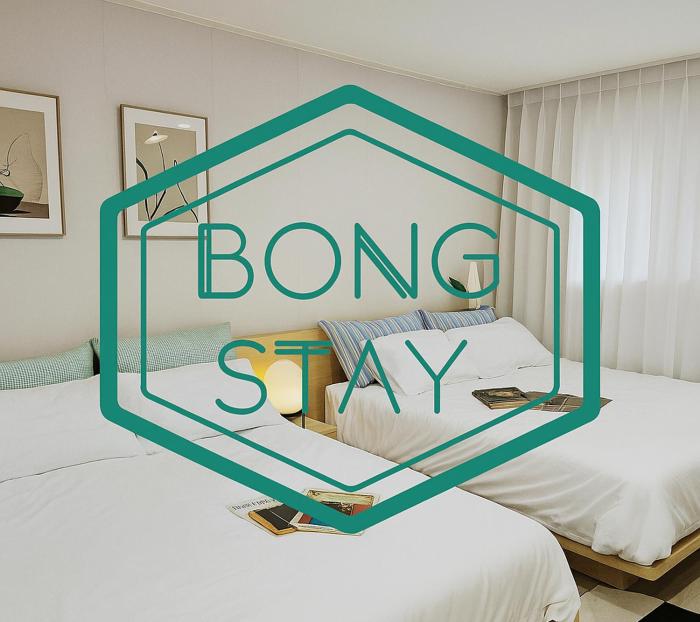 Bong stay