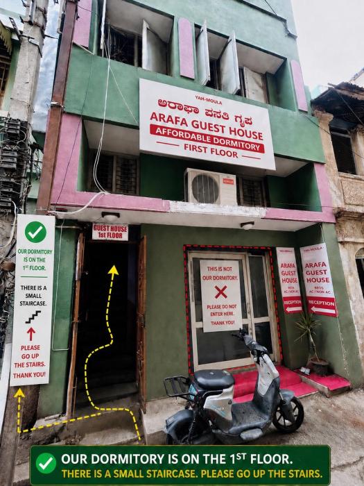 Affordable Dormitory first floor