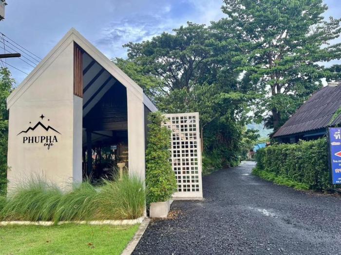 Suanphupa Greenview Hotel