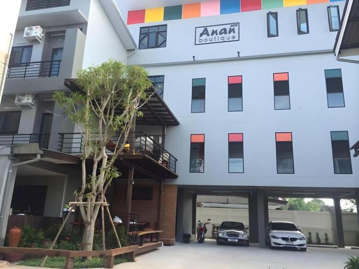 Anan Boutique