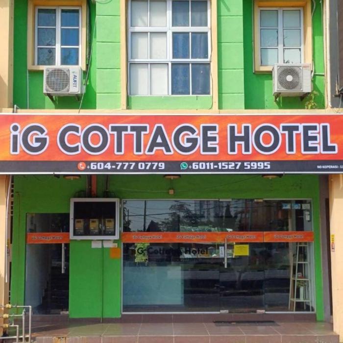 iG Cottage Hotel