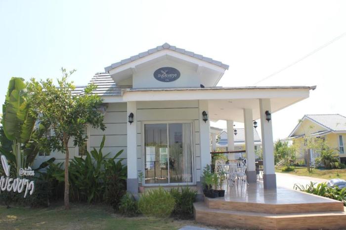 Baan Rabiengkao Hua Hin