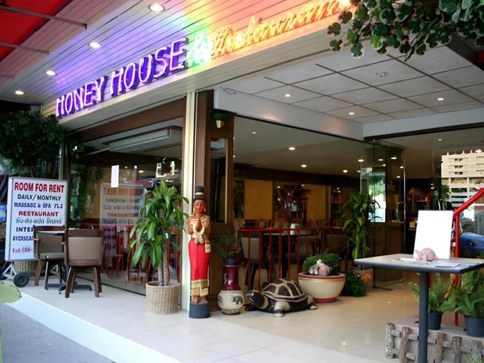Honey House 2