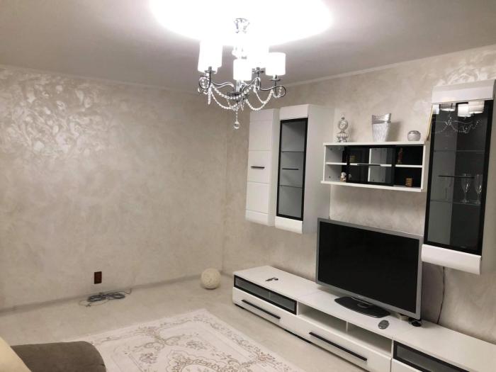 AmiraHome