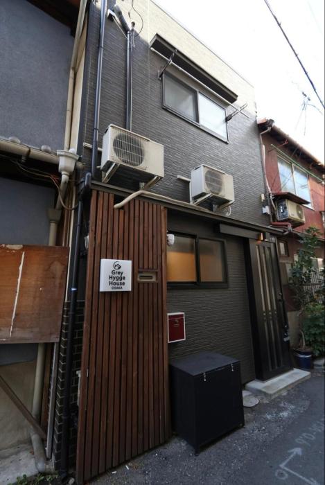 Grey Hygge House OSAKA