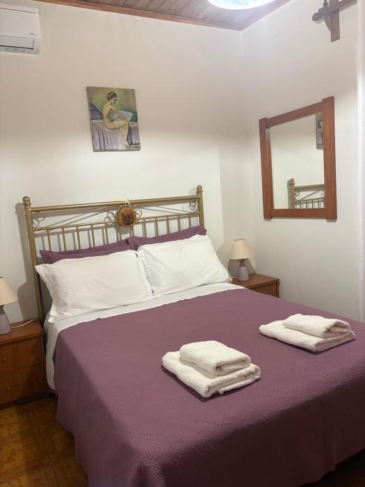 Diamantos Home