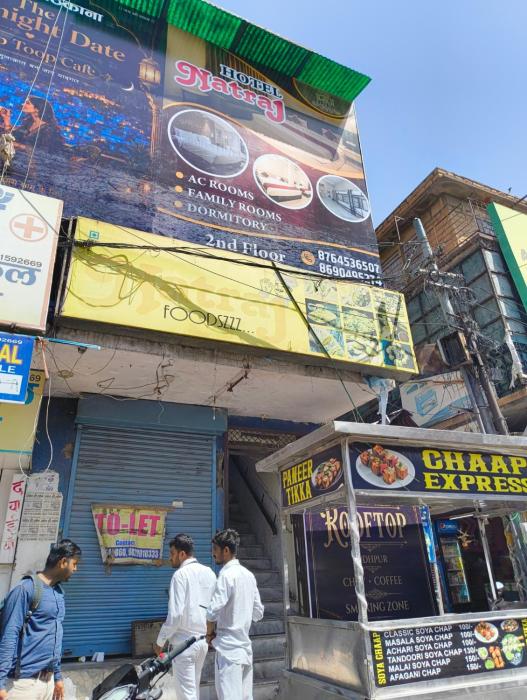 hotel natraj
