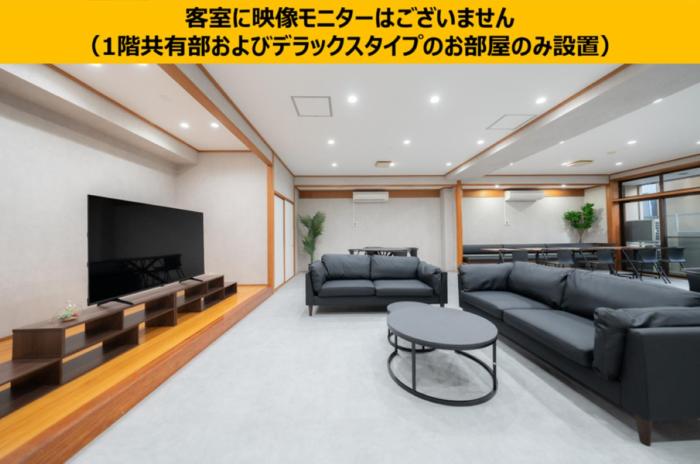 Casa GS Osaka Port