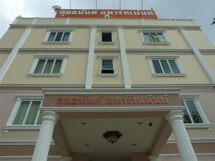Sukanan Apartment