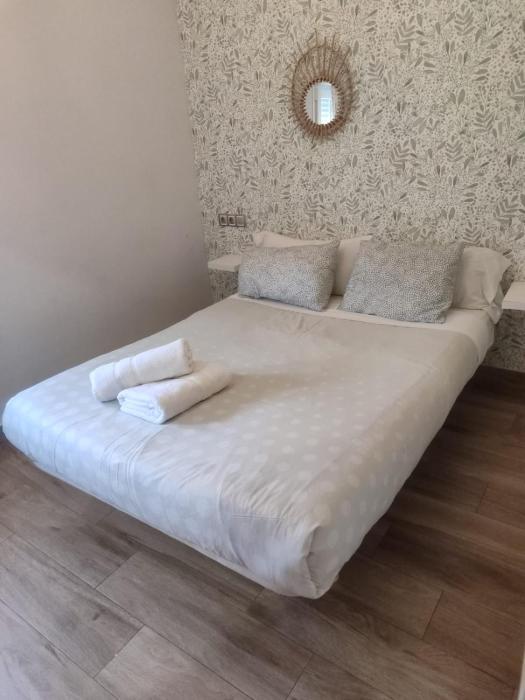 Apartamento Triana 43